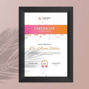 Framed Certificate (1" Beeding Brown or Black)